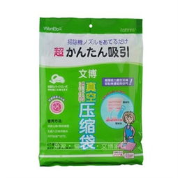 化妝品批發(fā)指南 第19頁(yè)其它生活日用品價(jià)格、正品比價(jià)與促銷攻略