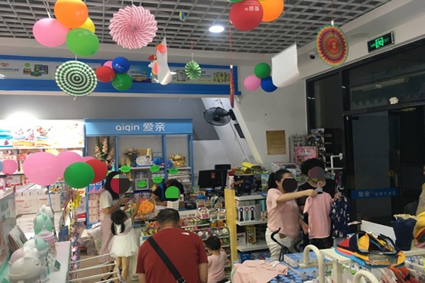 開(kāi)個(gè)奶粉店 從日用品銷售看盈利前景