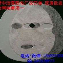 南部縣建興鎮(zhèn)唯美日用品銷售門市部的經(jīng)營(yíng)之道